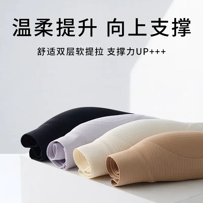 Middle-aged Elderly Women Front Buckle Wireless Bra Vest Bra - Image 9