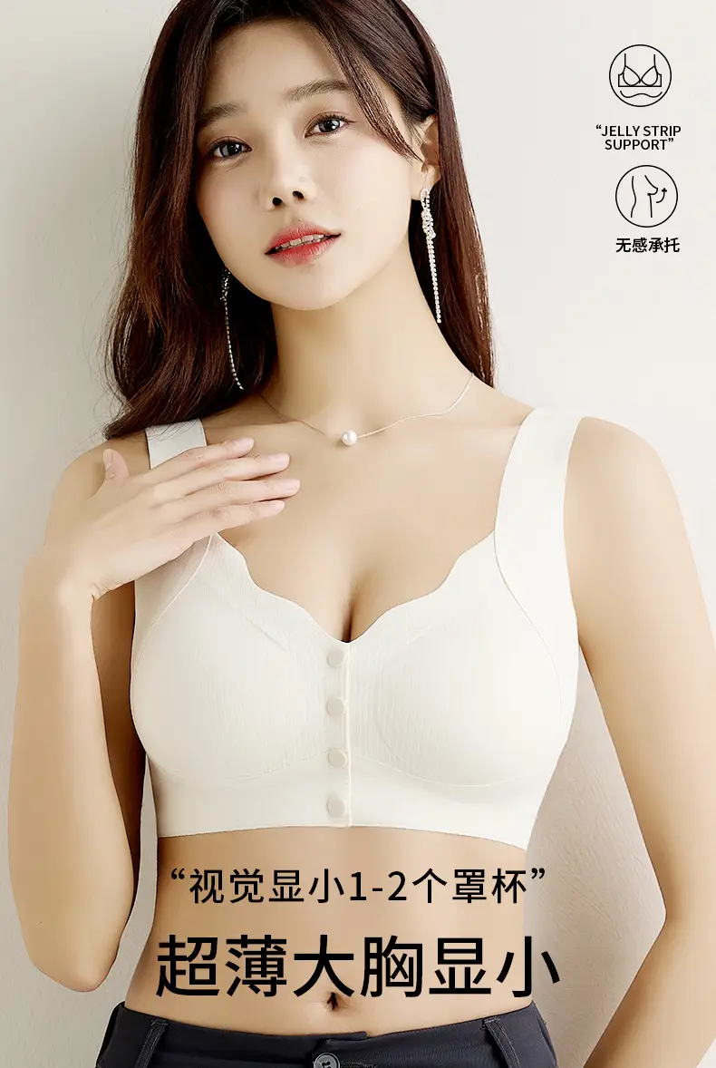 Middle-aged Elderly Women Front Buckle Wireless Bra Vest Bra — feature 1