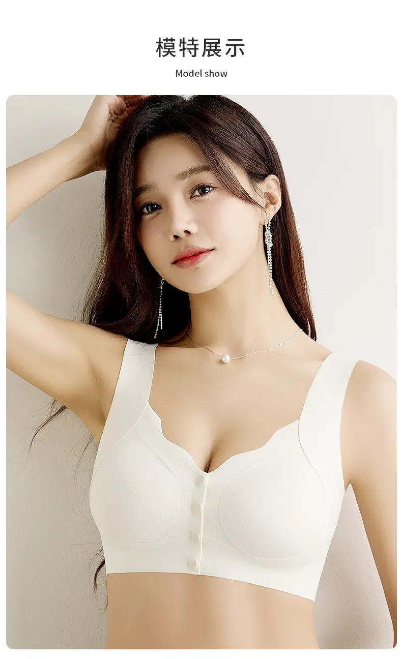 Middle-aged Elderly Women Front Buckle Wireless Bra Vest Bra — feature 13