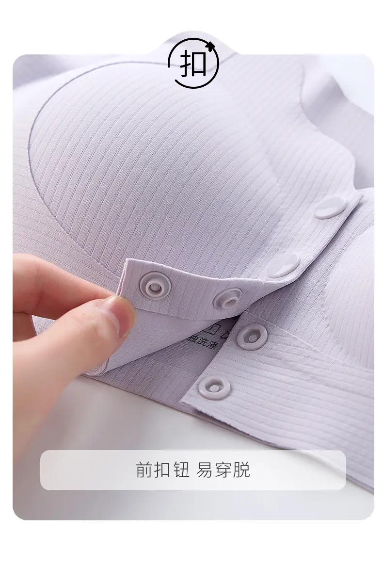 Middle-aged Elderly Women Front Buckle Wireless Bra Vest Bra — feature 18