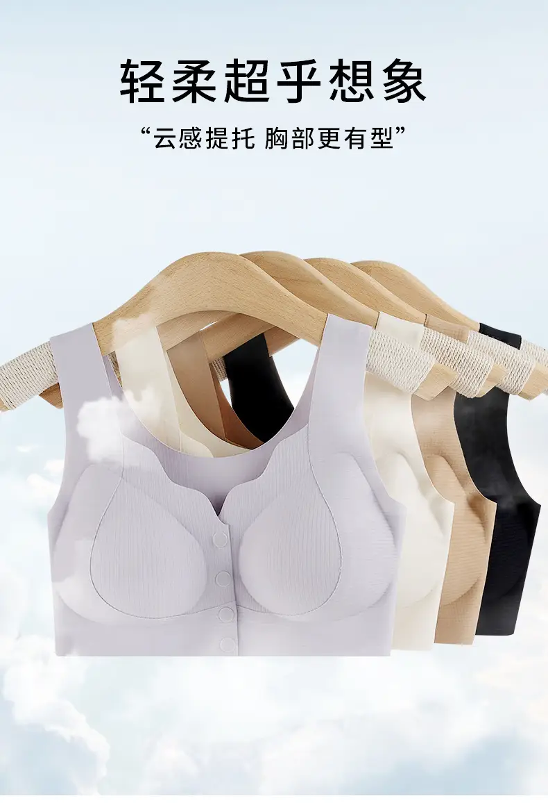 Middle-aged Elderly Women Front Buckle Wireless Bra Vest Bra — feature 4