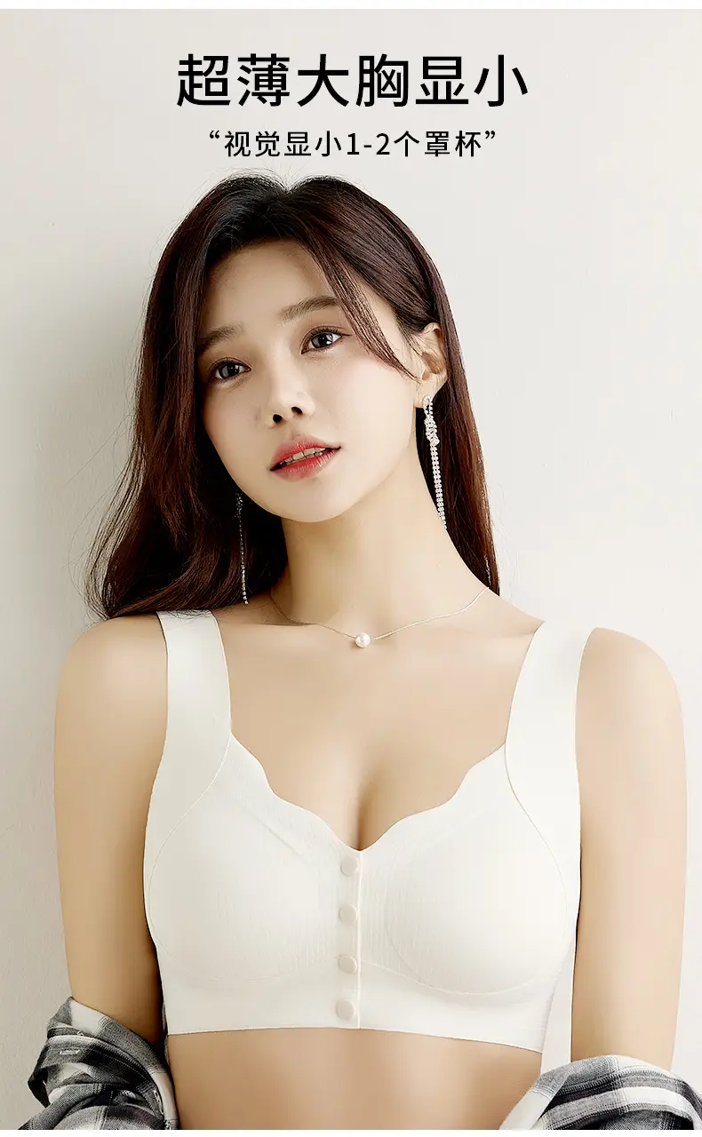 Middle-aged Elderly Women Front Buckle Wireless Bra Vest Bra — feature 5