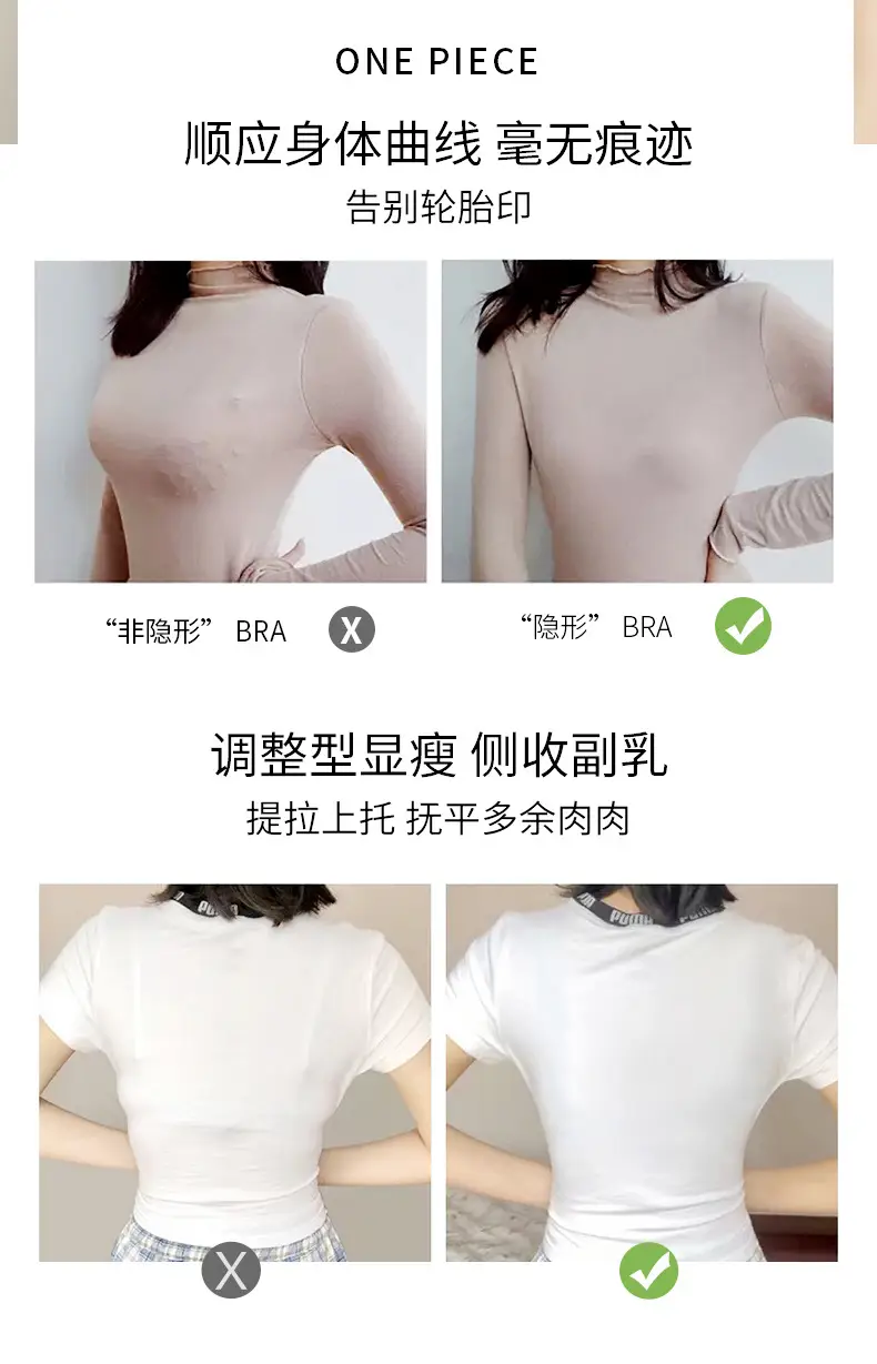 Middle-aged Elderly Women Front Buckle Wireless Bra Vest Bra — feature 7