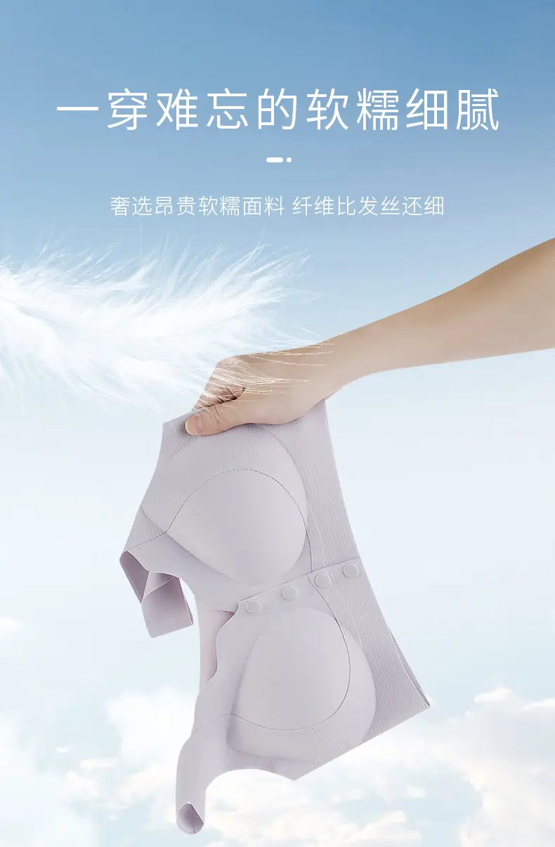 Middle-aged Elderly Women Front Buckle Wireless Bra Vest Bra — feature 9