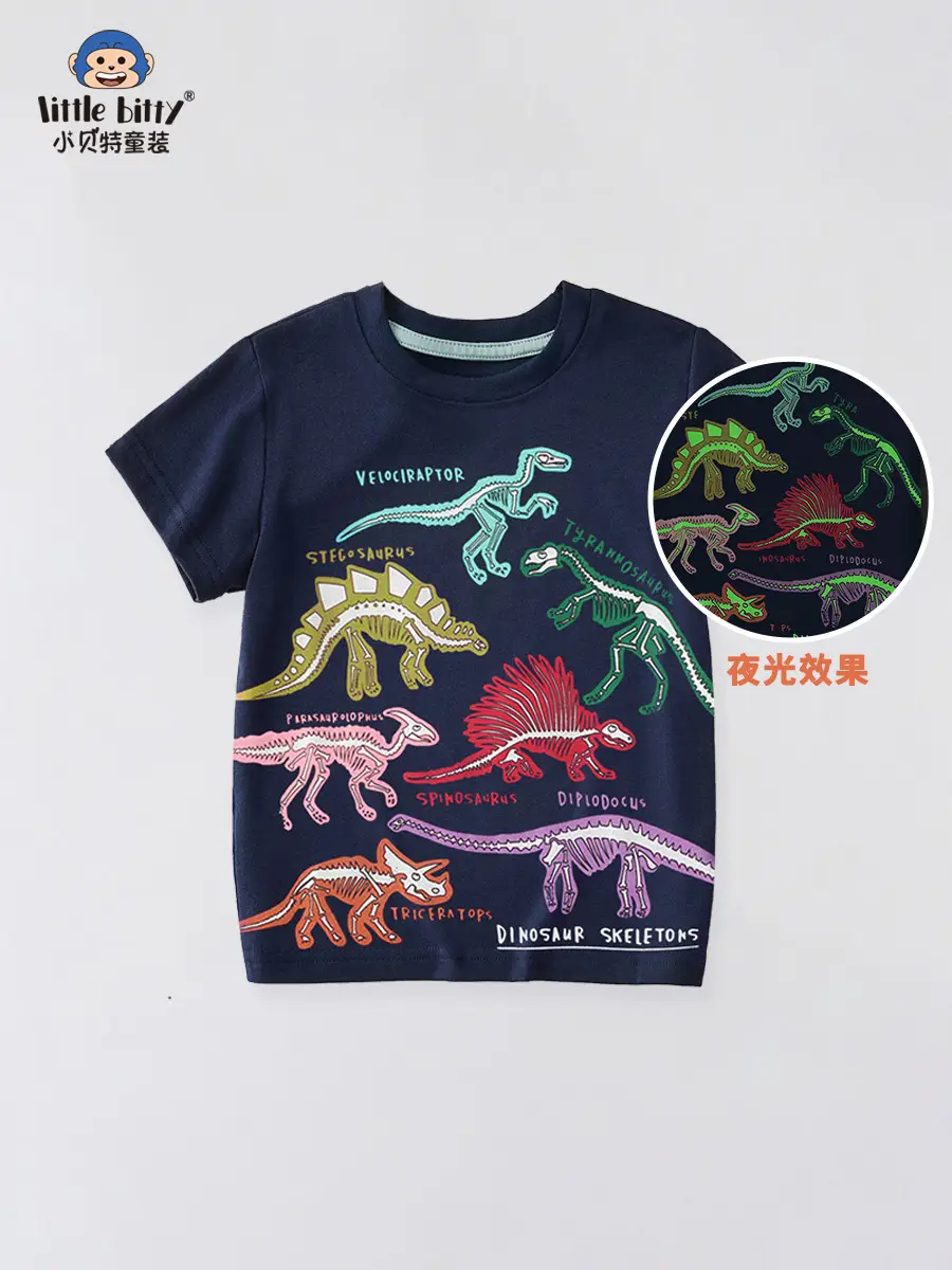 European Boys Navy Round Neck T-Shirt 2025 - Image 2