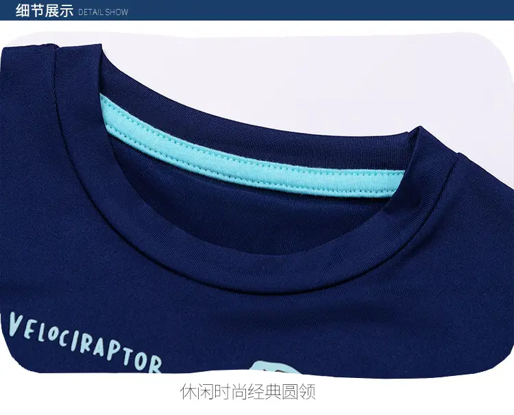 European Boys Navy Round Neck T-Shirt 2025 â feature 11