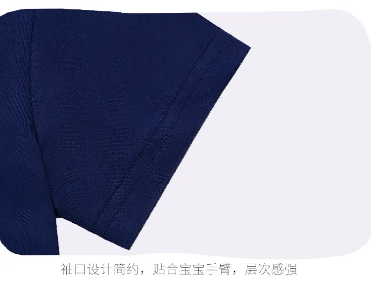European Boys Navy Round Neck T-Shirt 2025 â feature 12