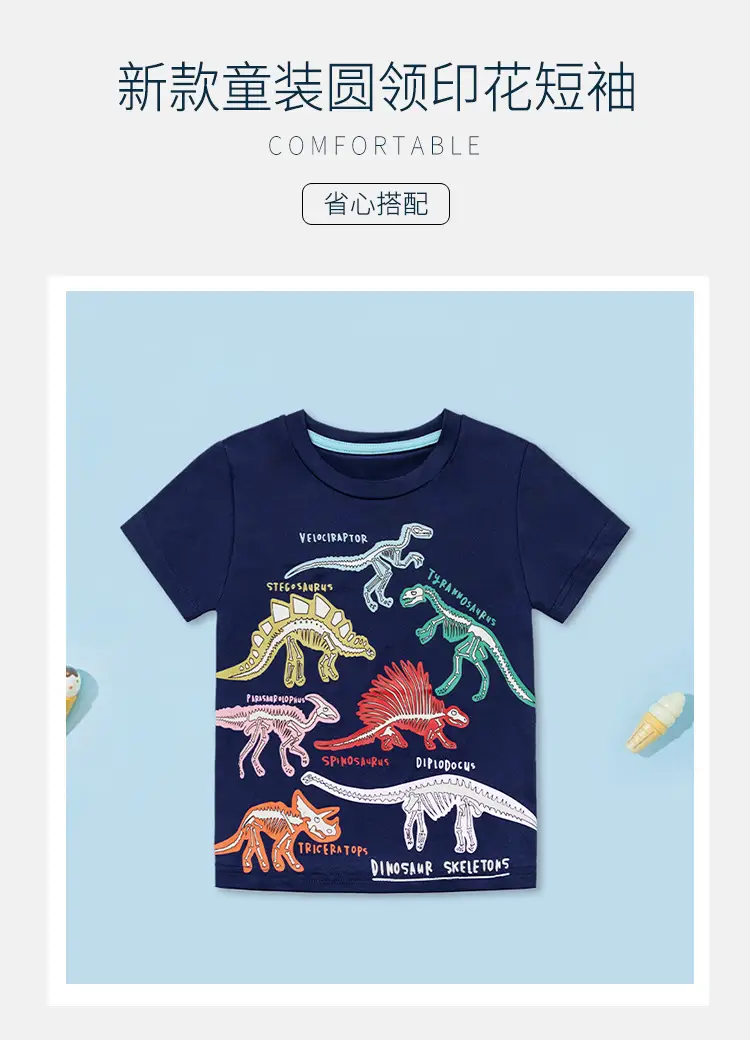 European Boys Navy Round Neck T-Shirt 2025 â feature 2