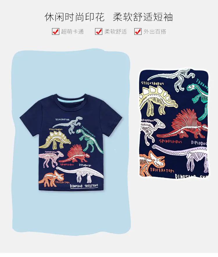 European Boys Navy Round Neck T-Shirt 2025 â feature 3