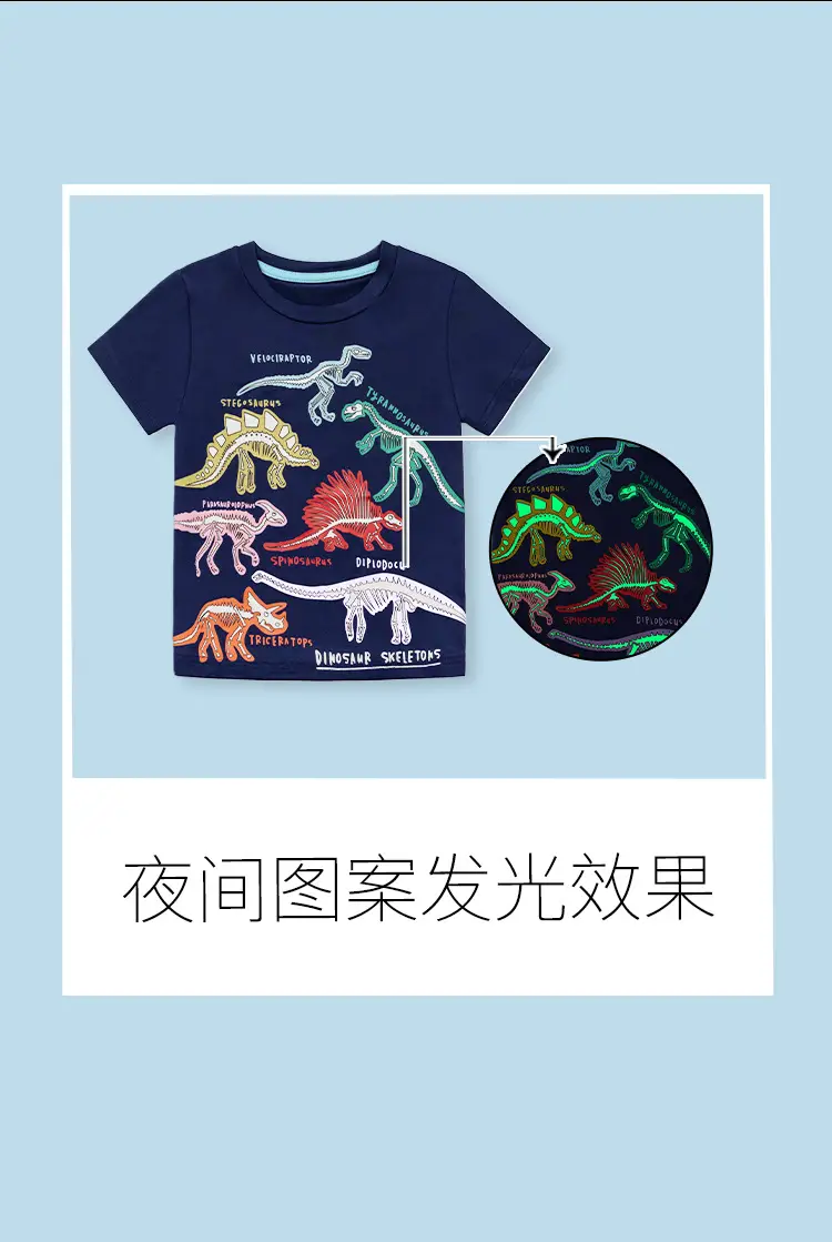 European Boys Navy Round Neck T-Shirt 2025 â feature 4