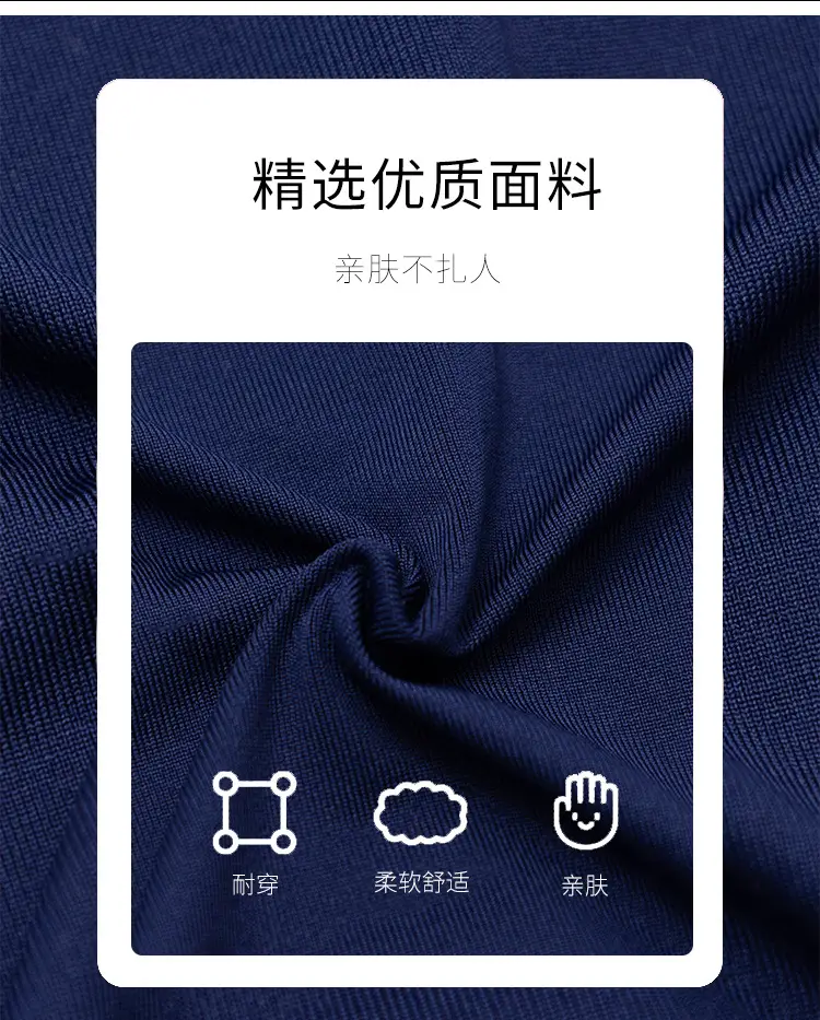 European Boys Navy Round Neck T-Shirt 2025 â feature 5