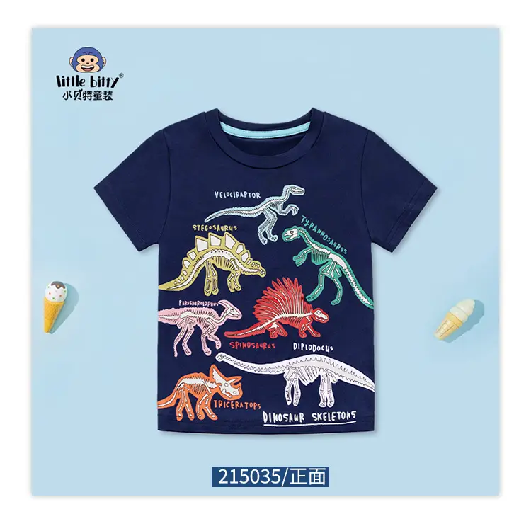 European Boys Navy Round Neck T-Shirt 2025 â feature 7