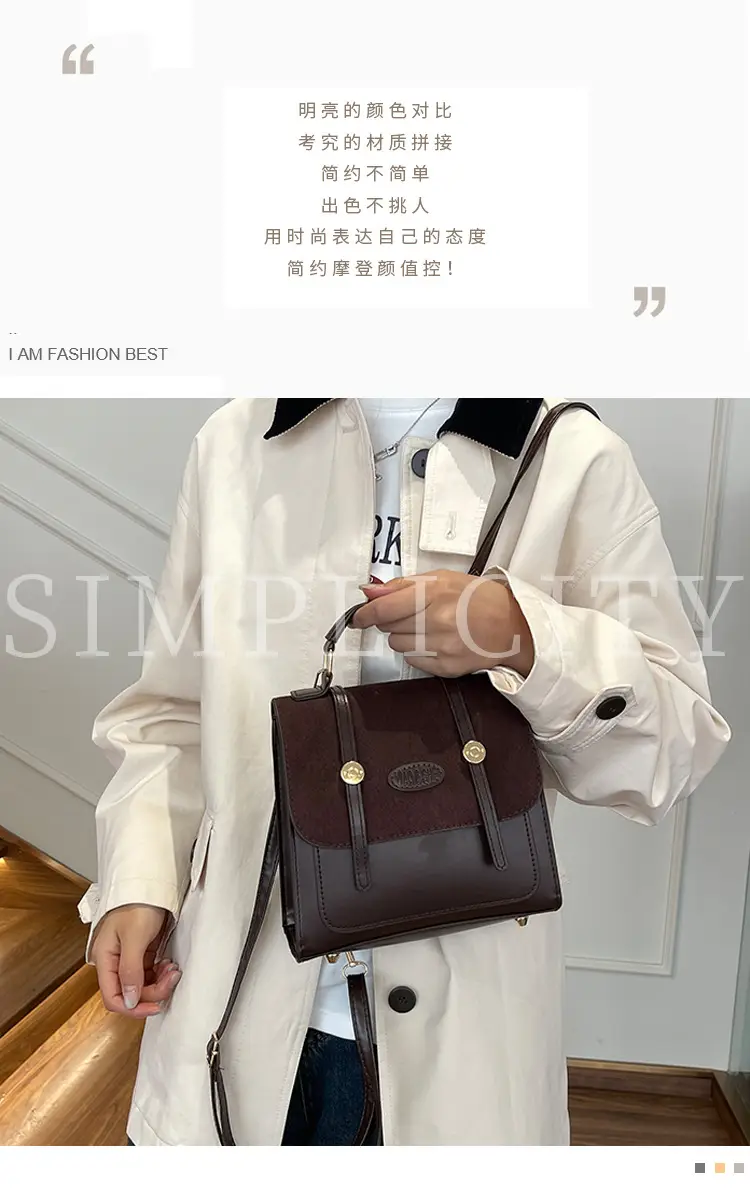 Women Retro Frosted Patchwork Shoulder Bag 2024 — feature 2