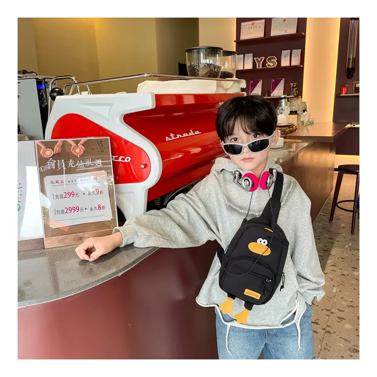 Pink Cartoon Duck Kids Crossbody Bag — feature 20
