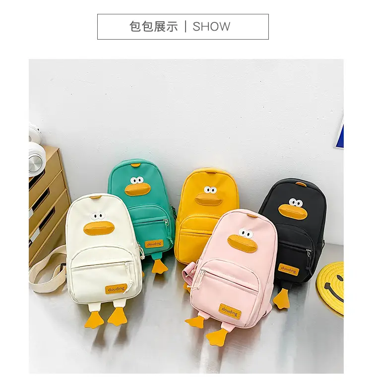 Pink Cartoon Duck Kids Crossbody Bag — feature 3
