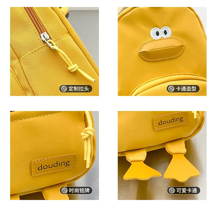 Pink Cartoon Duck Kids Crossbody Bag — feature 36