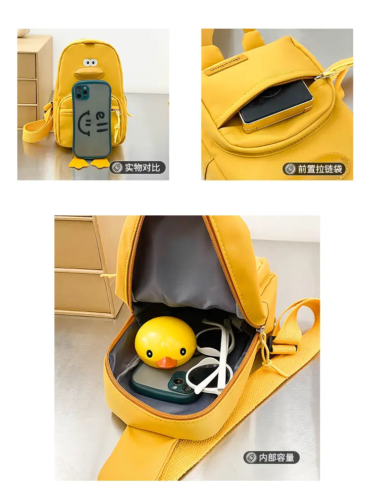 Pink Cartoon Duck Kids Crossbody Bag — feature 37