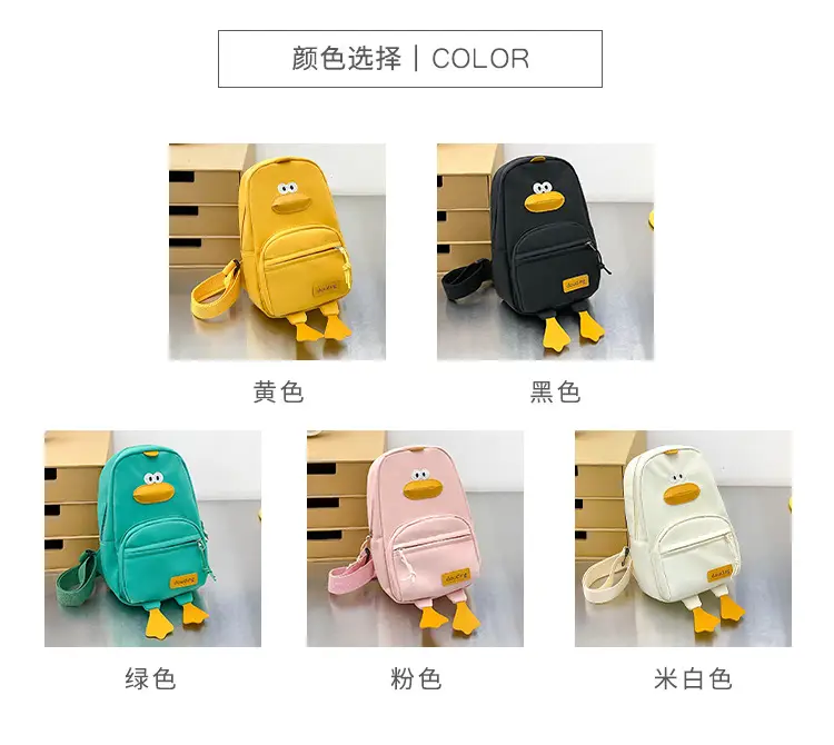 Pink Cartoon Duck Kids Crossbody Bag — feature 4