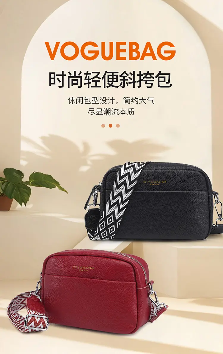 Women's Crossbody Bag Black Chevron Print Cowhide — feature 5