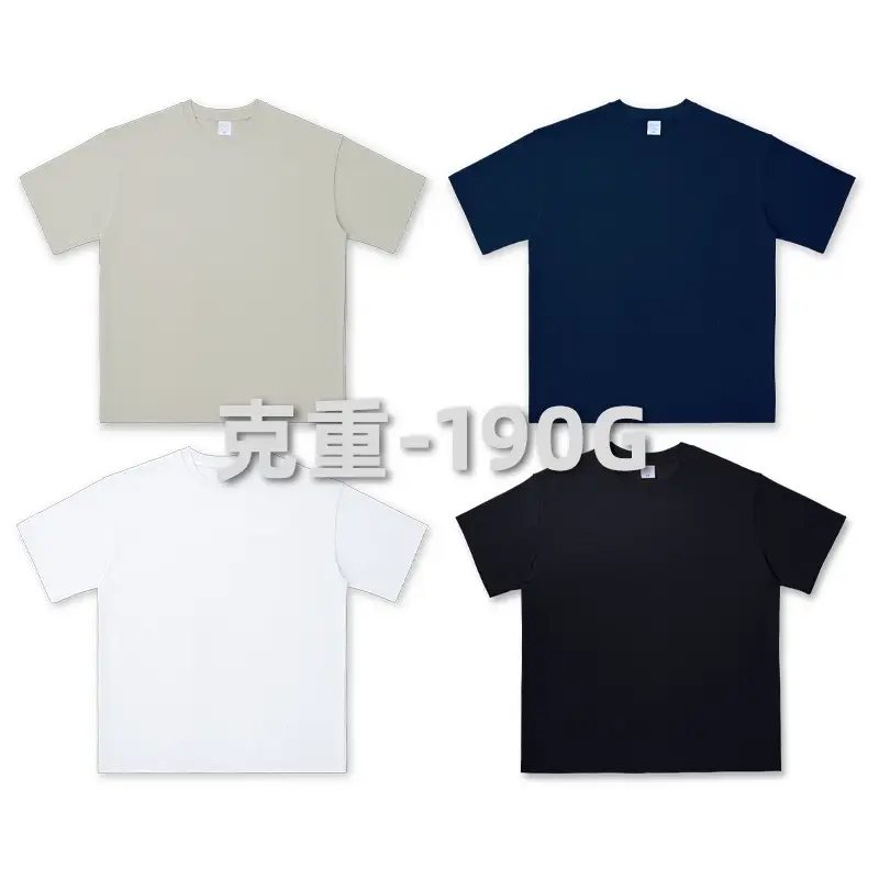 Men's 2025 Cool White Shoulder Short Sleeve T-Shirt - Image 9