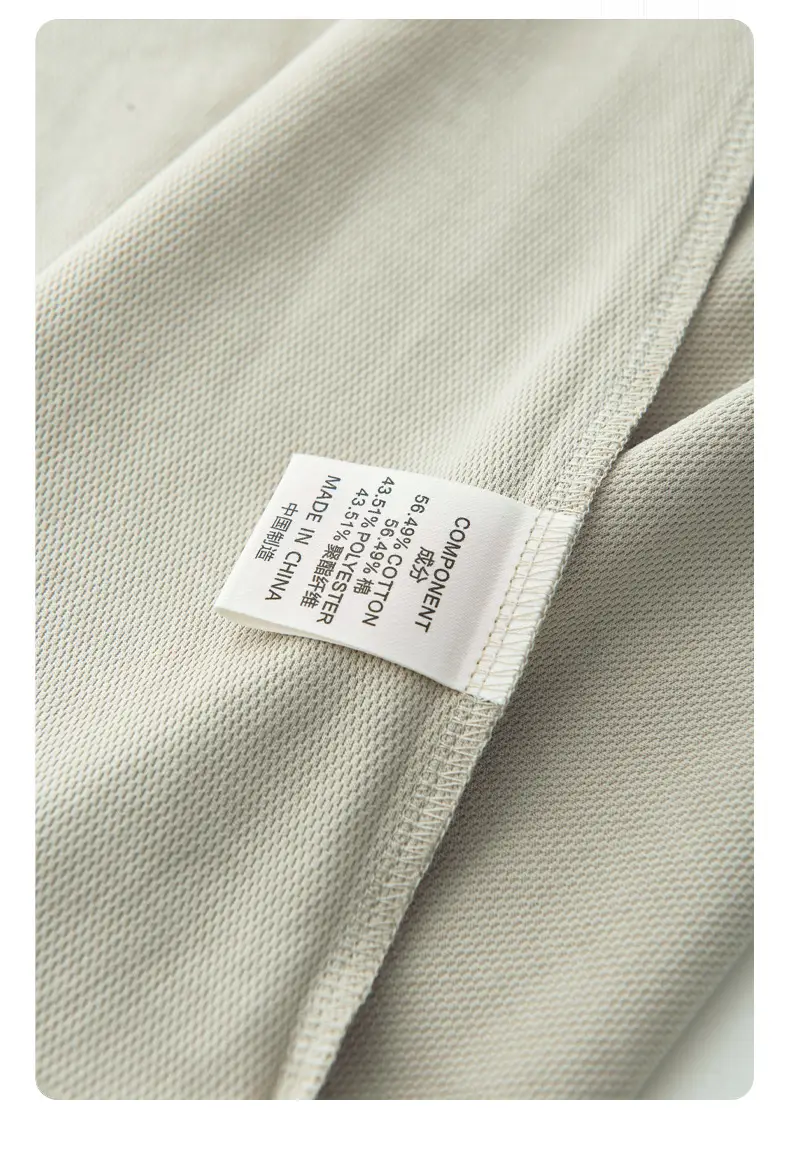 Men's 2025 Cool White Shoulder Short Sleeve T-Shirt — feature 42