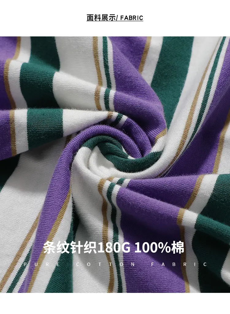 Boys Striped Long Sleeve T-Shirt T-Shirt 2024 Spring — feature 4