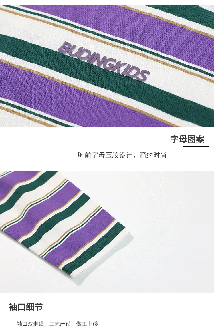 Boys Striped Long Sleeve T-Shirt T-Shirt 2024 Spring — feature 6