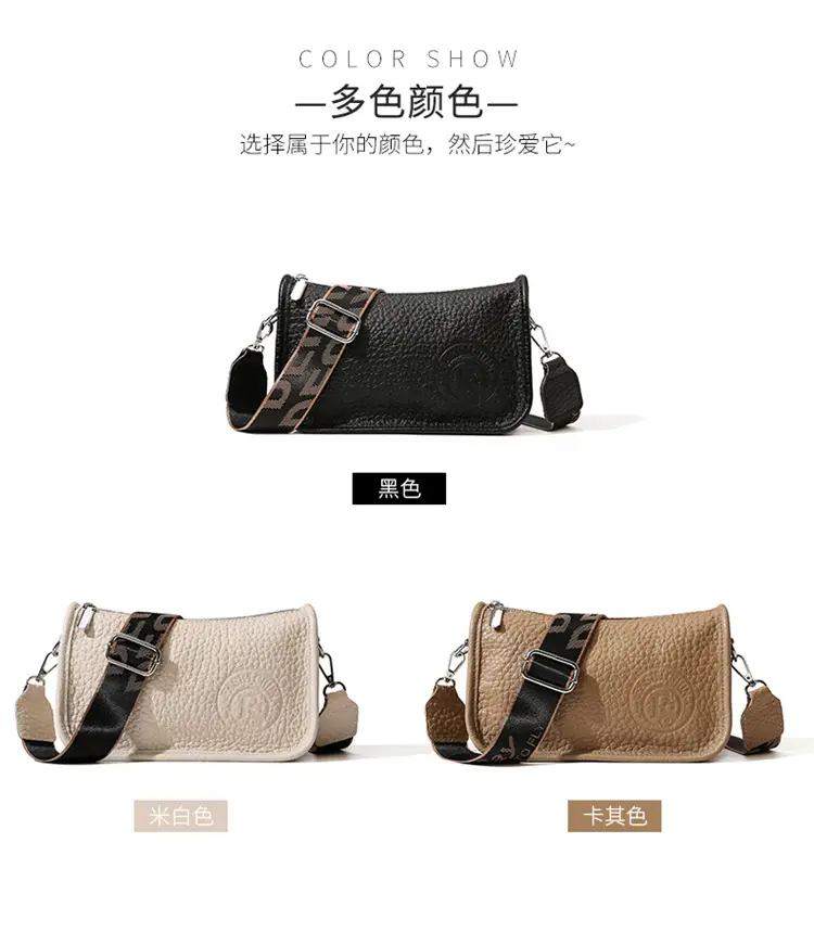 Black Leather Wide Shoulder Bag with Strap — feature 7
