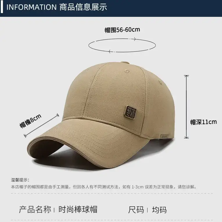 Men's Grey Peaked Baseball Cap with Large Brim - Image 8