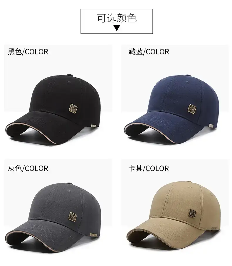 Men's Grey Peaked Baseball Cap with Large Brim — feature 10
