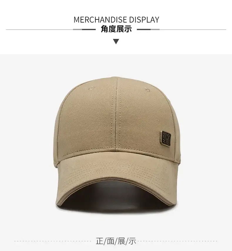 Men's Grey Peaked Baseball Cap with Large Brim — feature 11