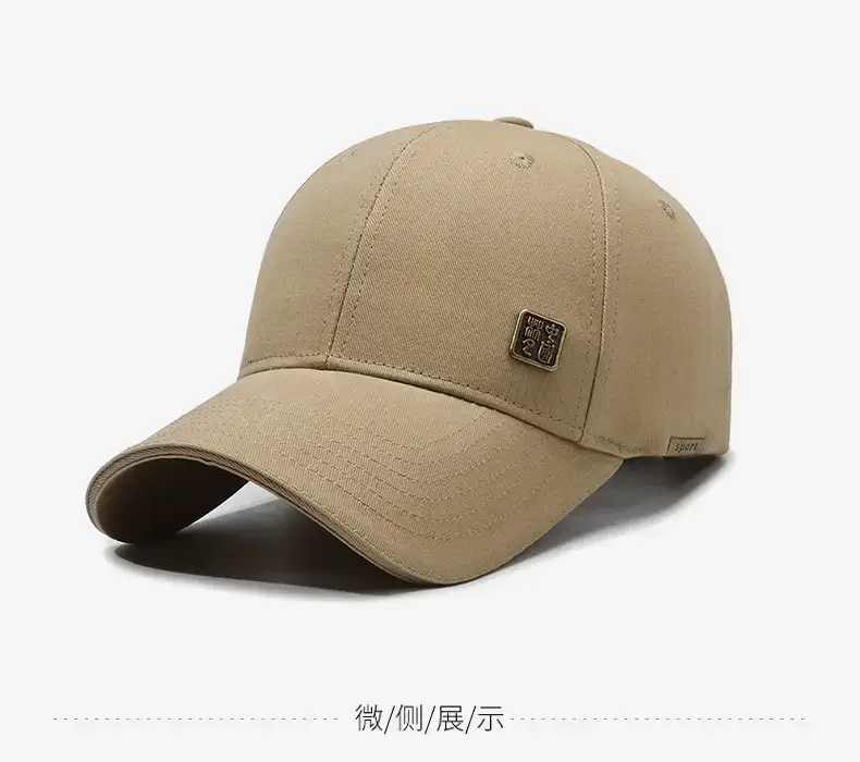 Men's Grey Peaked Baseball Cap with Large Brim — feature 12