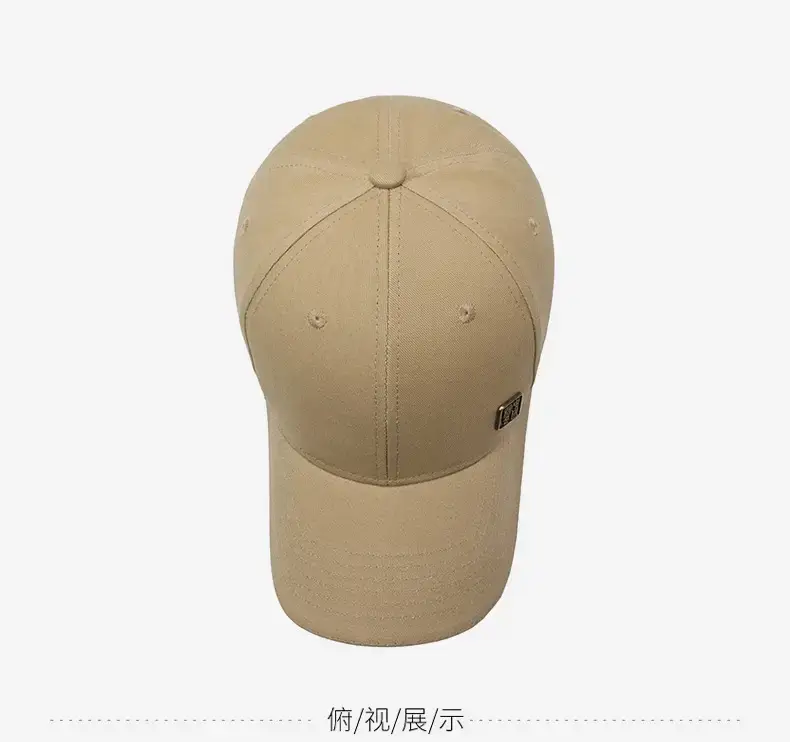 Men's Grey Peaked Baseball Cap with Large Brim — feature 15