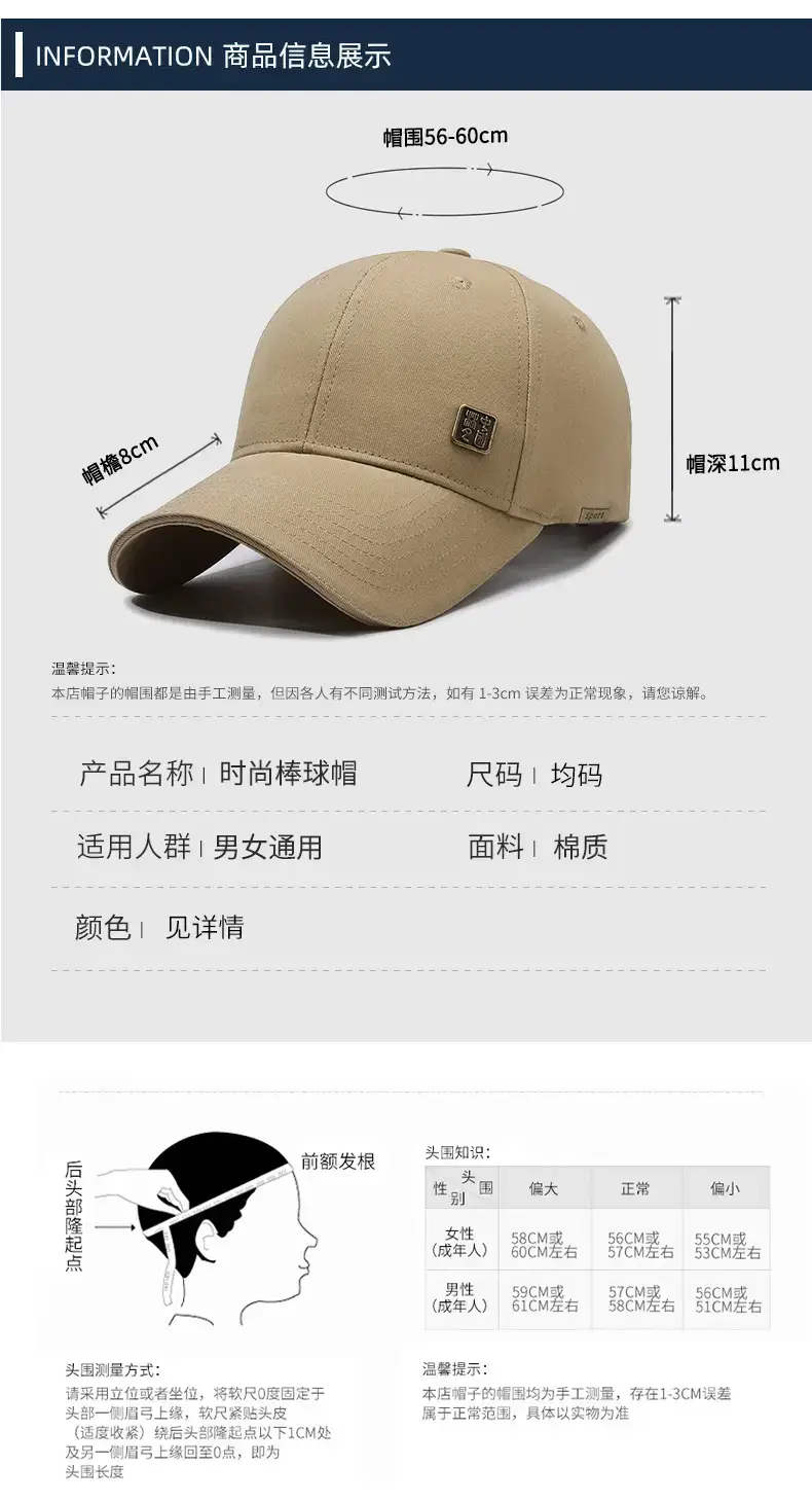 Men's Grey Peaked Baseball Cap with Large Brim — feature 2