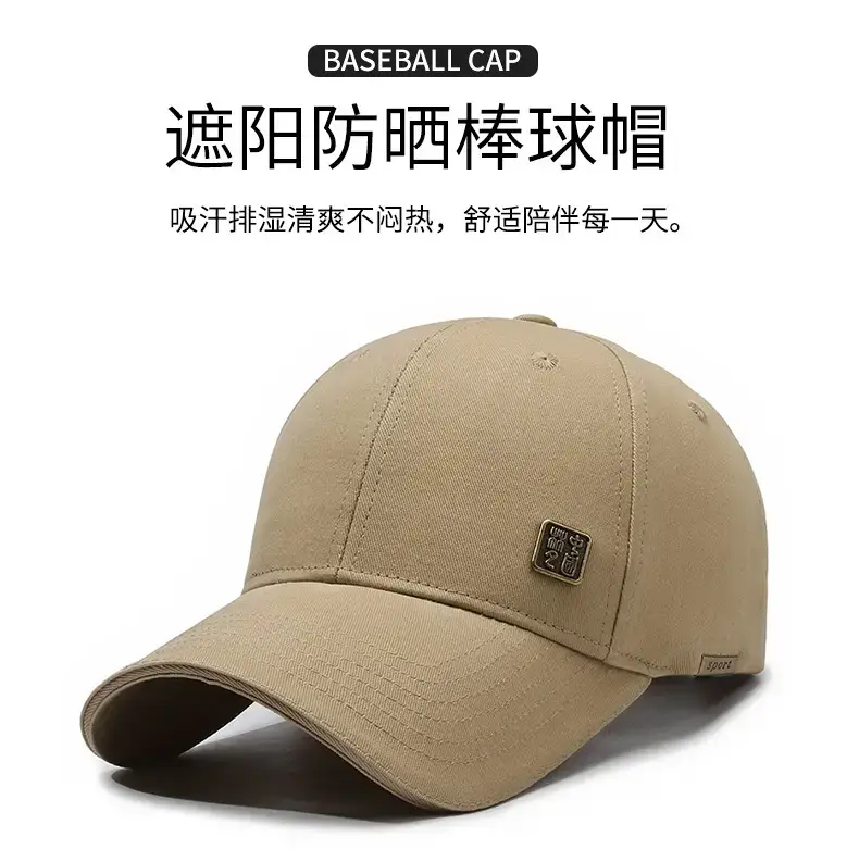 Men's Grey Peaked Baseball Cap with Large Brim — feature 5