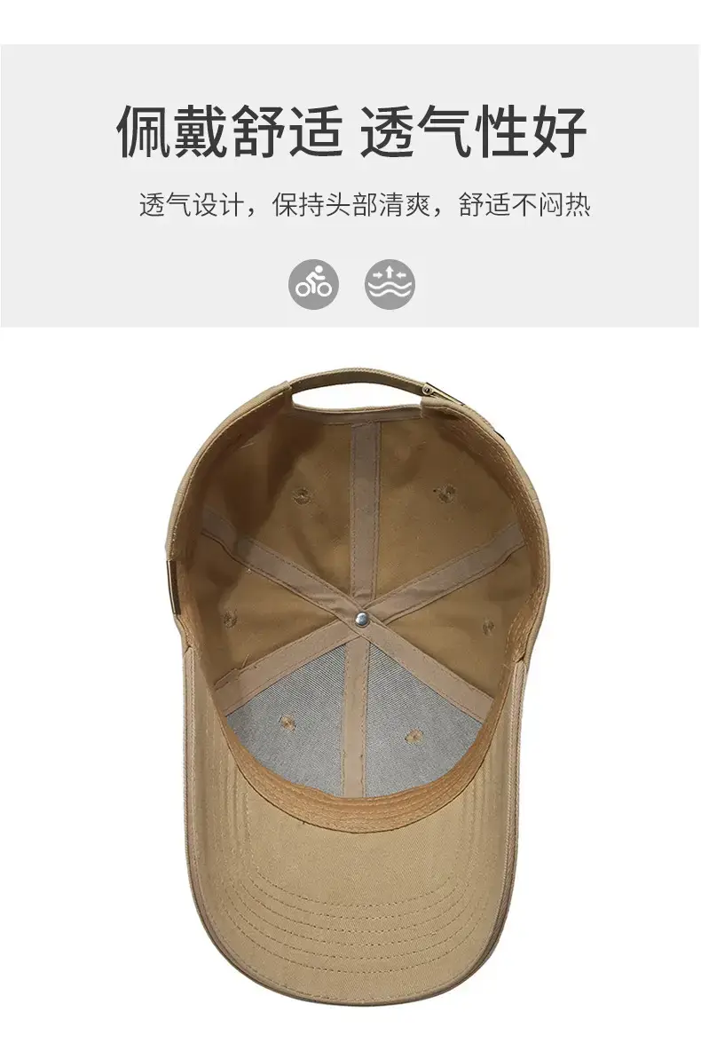 Men's Grey Peaked Baseball Cap with Large Brim — feature 9