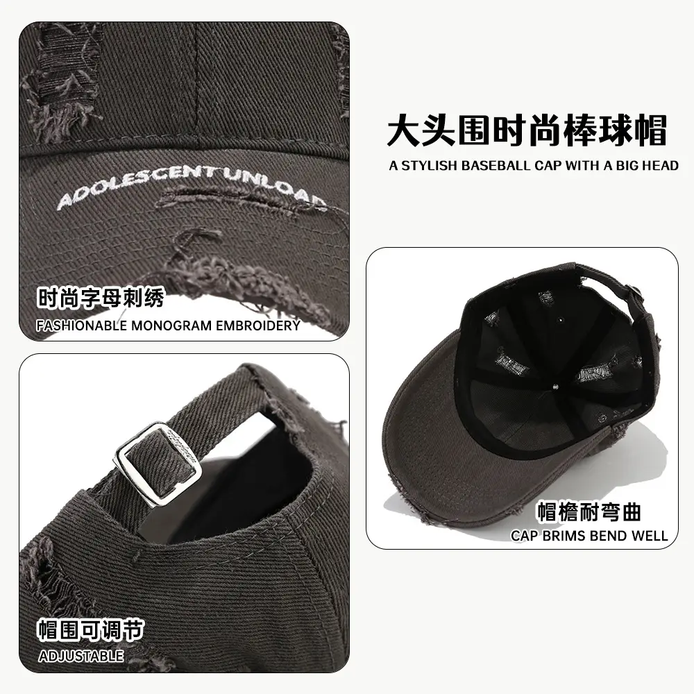 Women's Beige Ripped Embroidered Baseball Cap - Image 10
