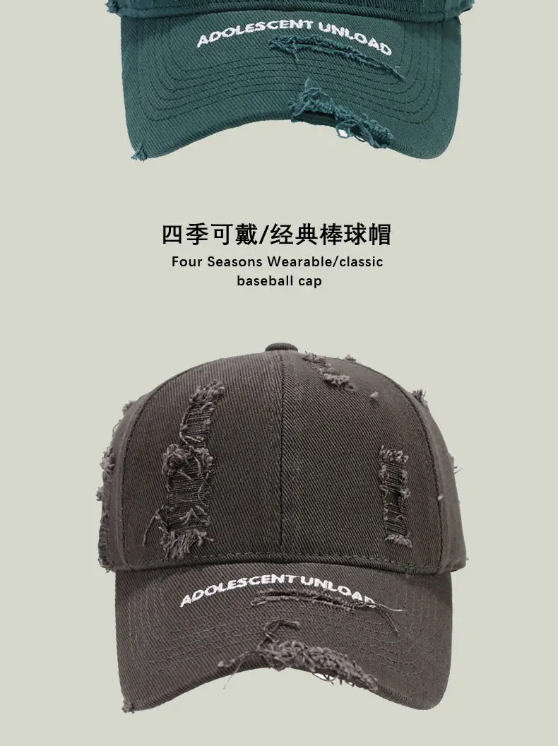 Women's Beige Ripped Embroidered Baseball Cap — feature 11