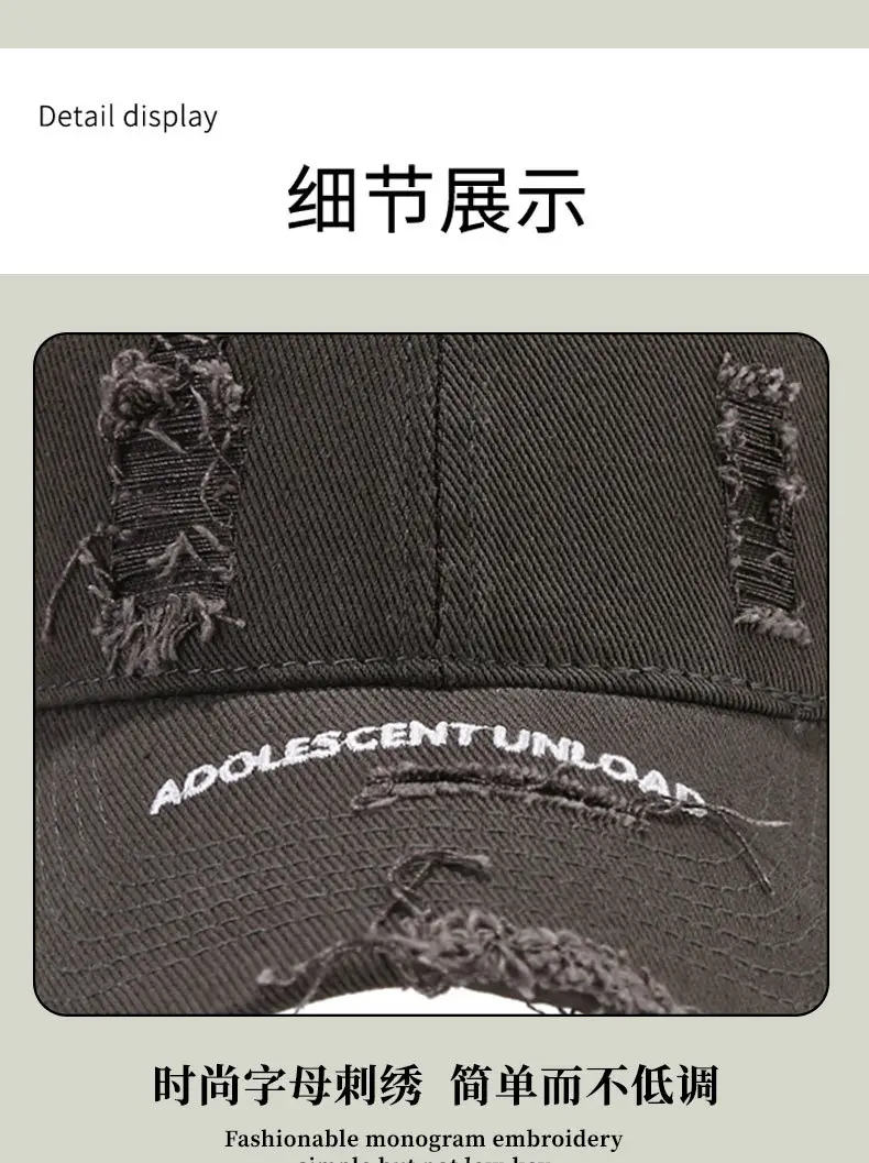 Women's Beige Ripped Embroidered Baseball Cap — feature 12