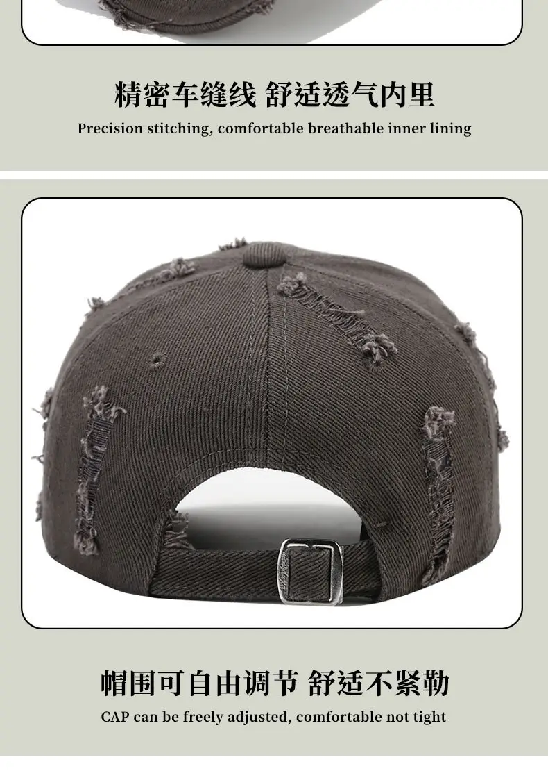 Women's Beige Ripped Embroidered Baseball Cap — feature 14