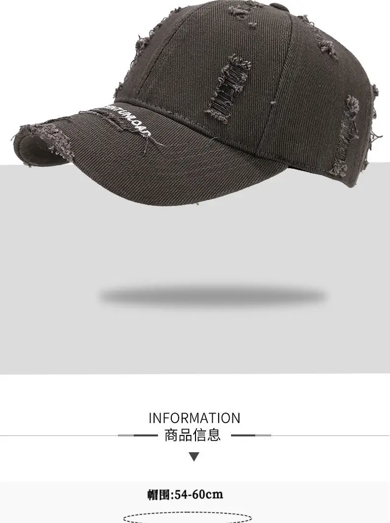 Women's Beige Ripped Embroidered Baseball Cap — feature 4