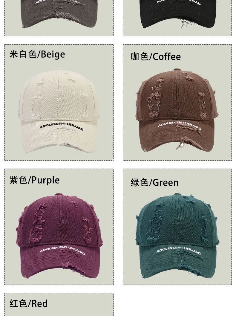 Women's Beige Ripped Embroidered Baseball Cap — feature 6