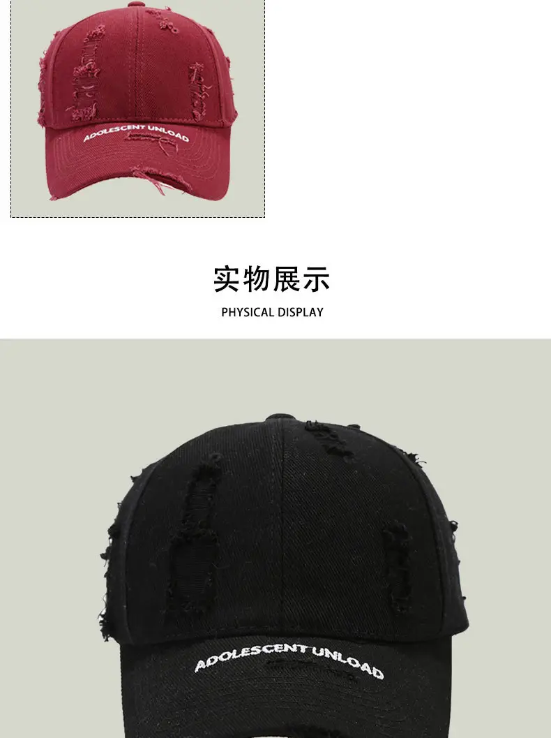 Women's Beige Ripped Embroidered Baseball Cap — feature 7