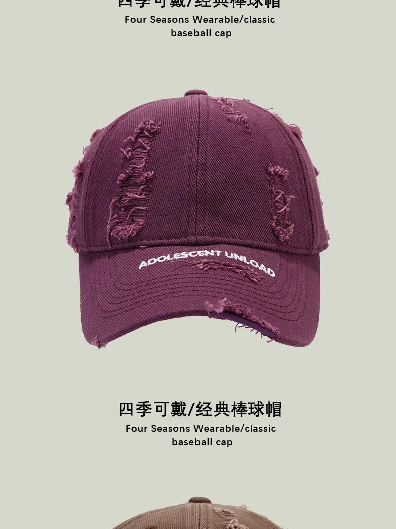 Women's Beige Ripped Embroidered Baseball Cap — feature 9
