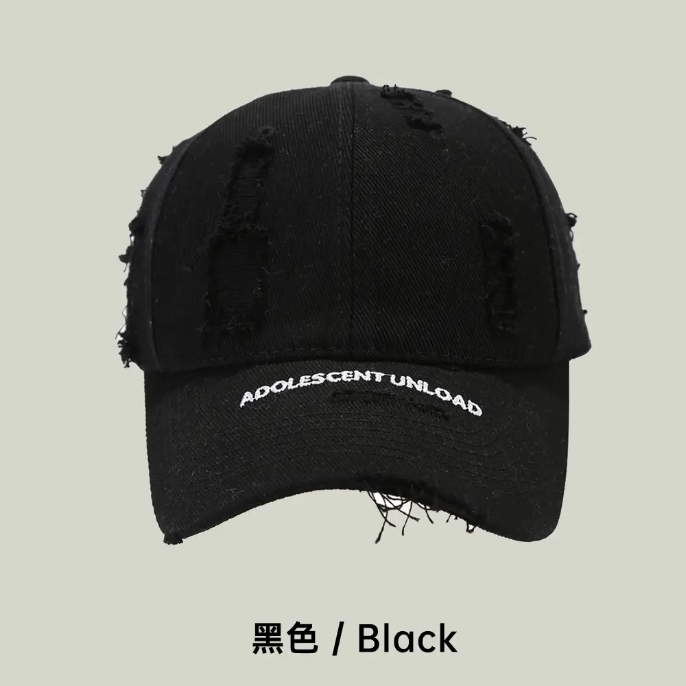 Women's Beige Ripped Embroidered Baseball Cap - Image 2