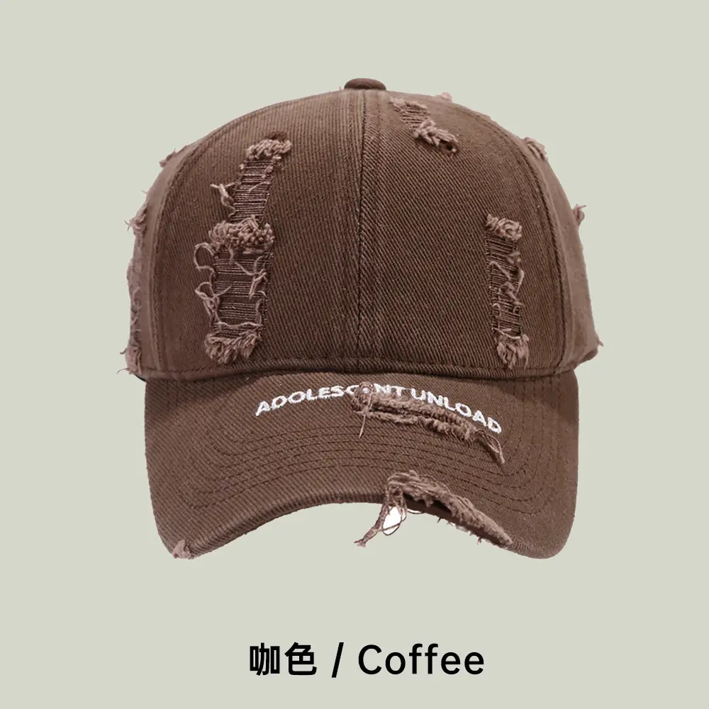 Women's Beige Ripped Embroidered Baseball Cap - Image 4