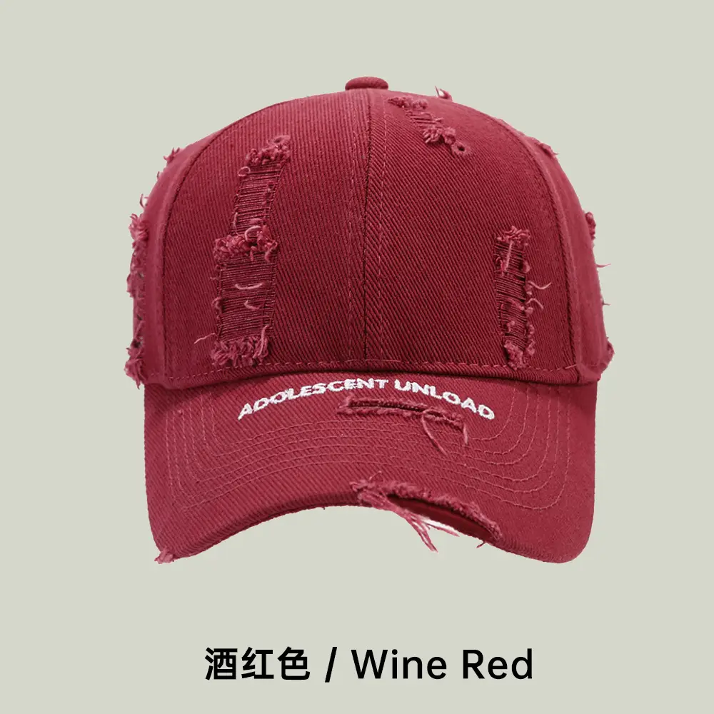Women's Beige Ripped Embroidered Baseball Cap - Image 5