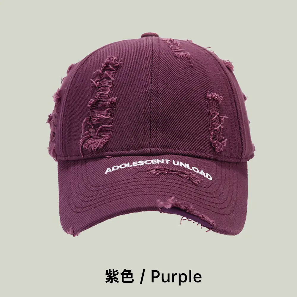 Women's Beige Ripped Embroidered Baseball Cap - Image 6