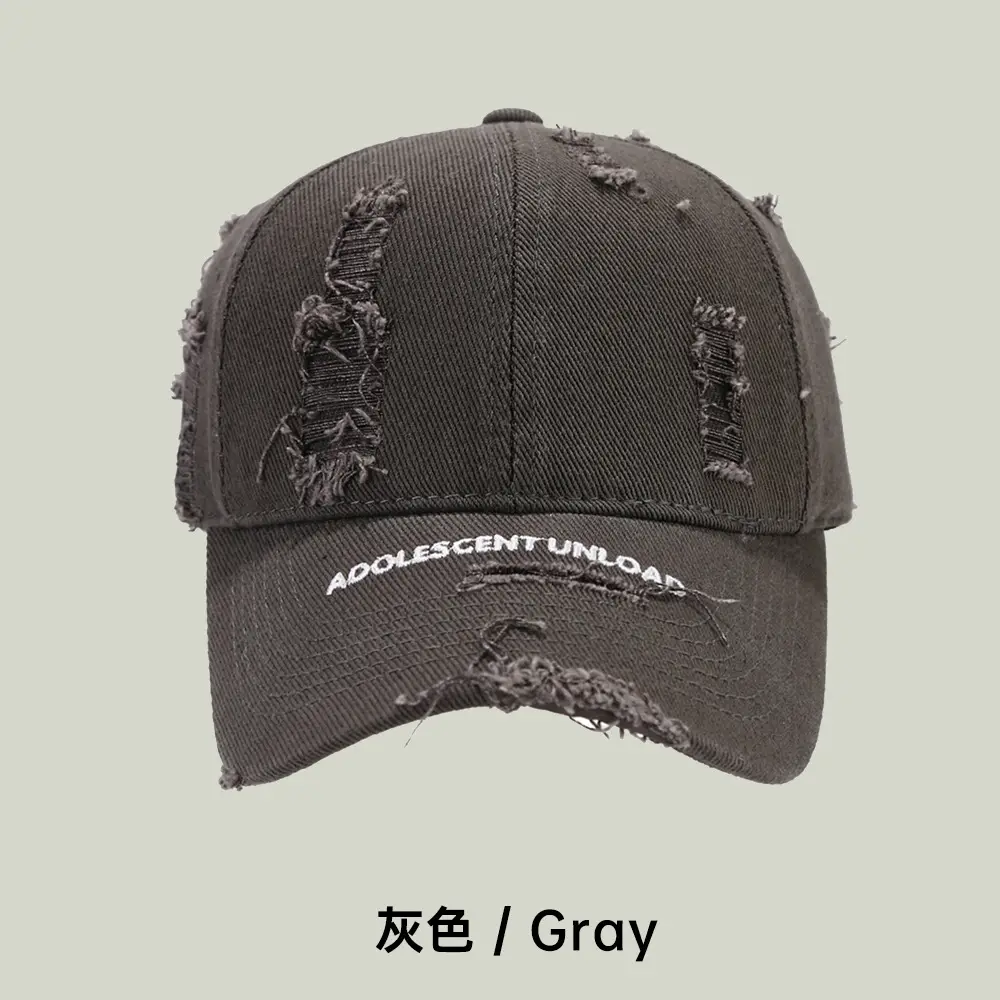 Women's Beige Ripped Embroidered Baseball Cap - Image 7