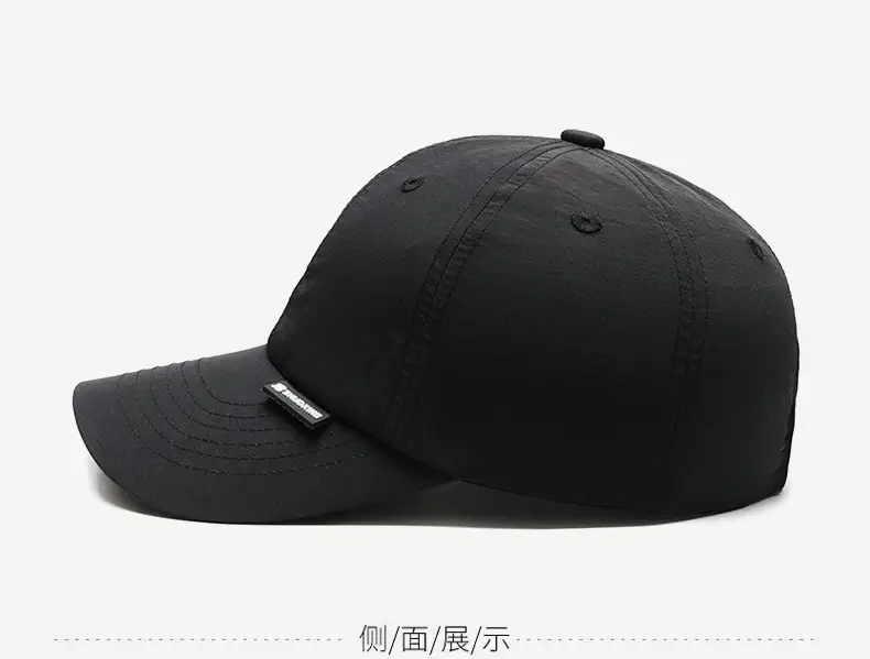 Men's Light Gray Adjustable Cap Summer Outdoor Use — feature 10
